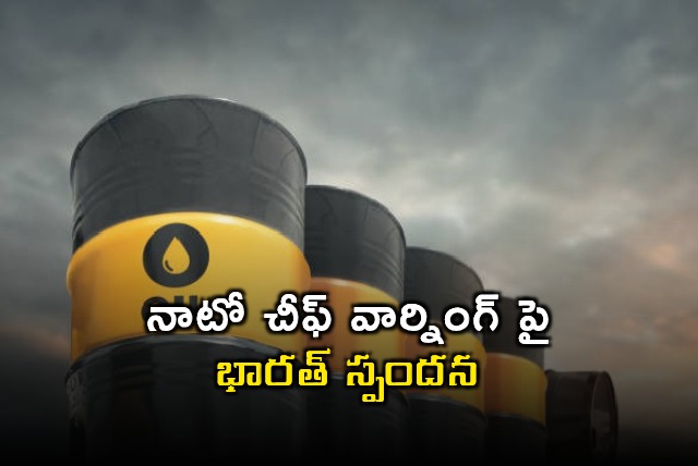 NATOs Russia trade warning faces backlash from India