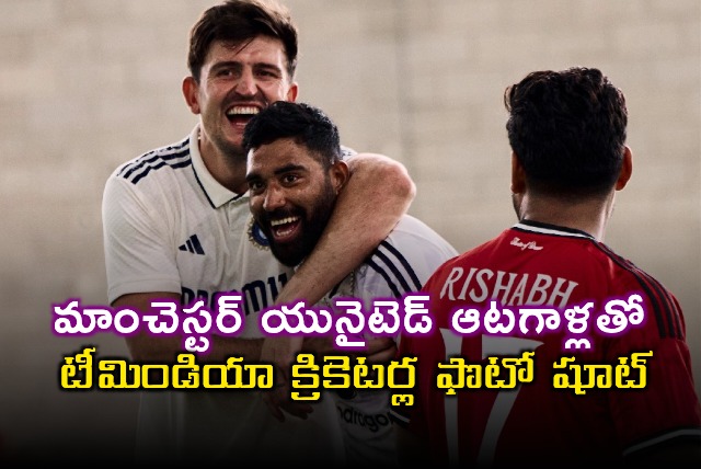 Manchester United and Team India Players Photoshoot