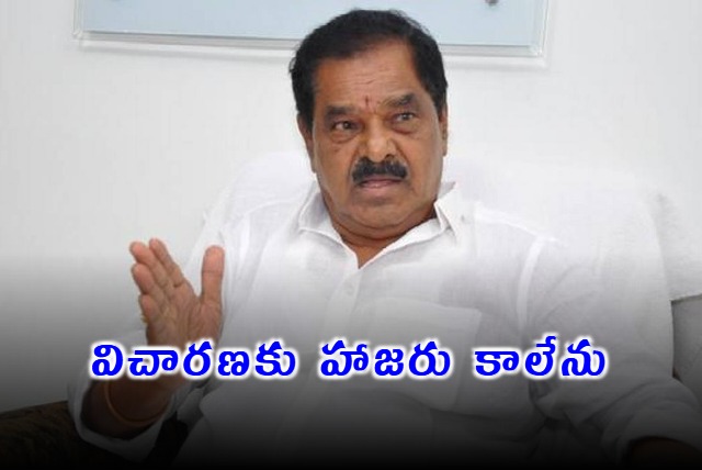 Former Minister Narayana Swamy Skips AP Liquor Scam Inquiry