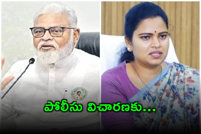 Ambati Rambabu Vidadala Rajani to Appear Before Police Today
