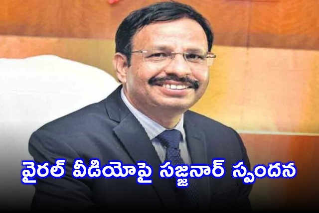 Sajjanar criticizes youth performing dangerous railway stunt for social media