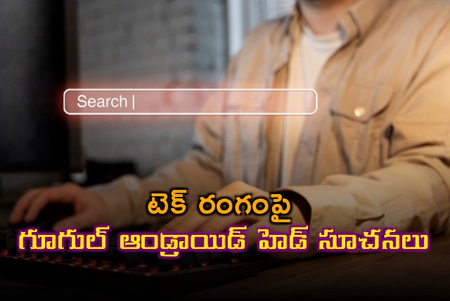 Sameer Samat on Job Market Google Android Head Key Suggestions