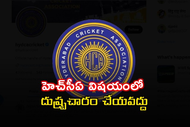 Charu Sinha urges not to misrepresent HCA case