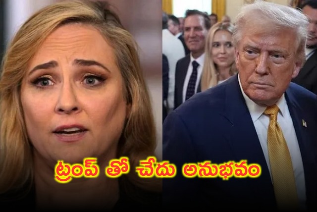 Maria Farmer accuses Trump of inappropriate behavior in Epstein office