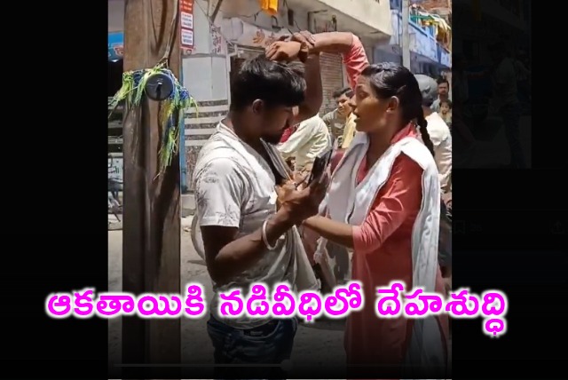 Unnao Girl Thrashes Harasser on Street After Months of Abuse