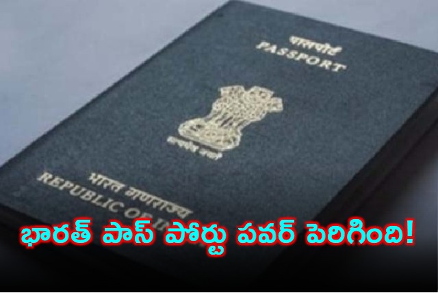 Indian Passport Power Improves in 2025 Henley Index