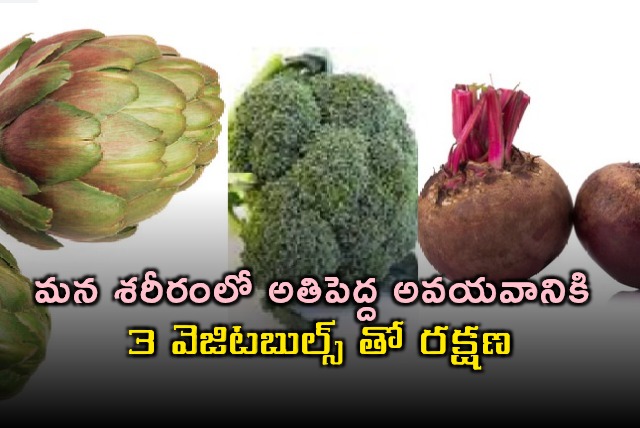 Protect Your Liver with These Essential Vegetables