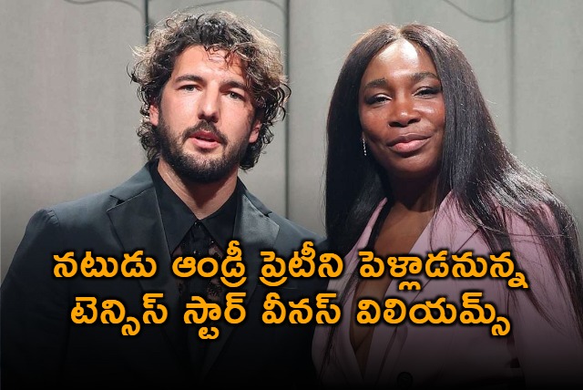 Venus Williams Announces Engagement to Andrea Preti After Victory