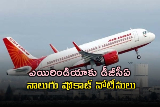 DGCA Issues Four Show Cause Notices to Air India
