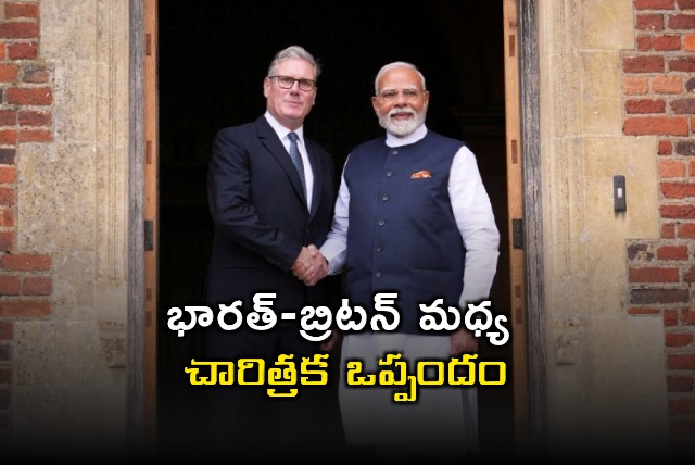 Narendra Modi India UK sign historic trade agreement