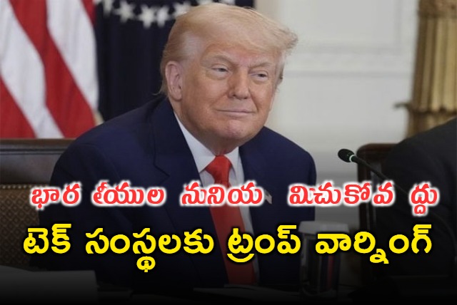 Donald Trump Warns Tech Firms Against Hiring Indians