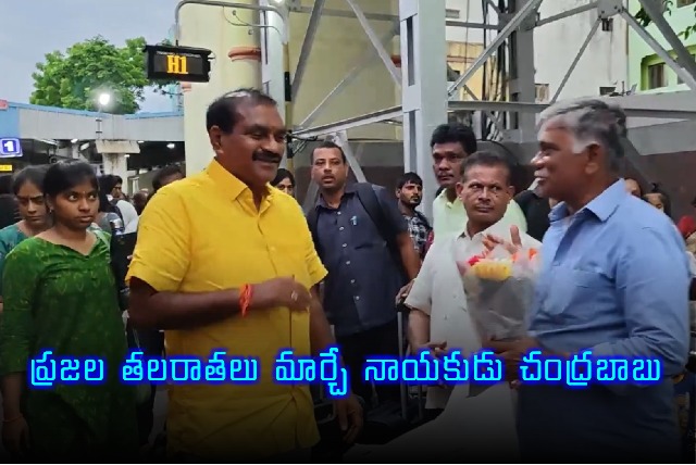 Minister Nimmala Highlights Chandrababus Development Initiatives in Tirupati