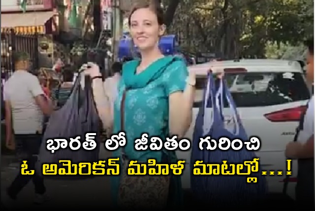 Kristen Fisher on Life in India American Woman Shares Experience