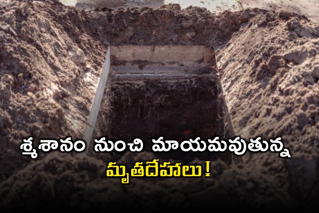 Missing Bodies Mystery in Odisha Graveyard