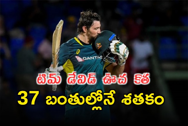 Tim David smashes fastest T20I hundred for Australia in 37 balls