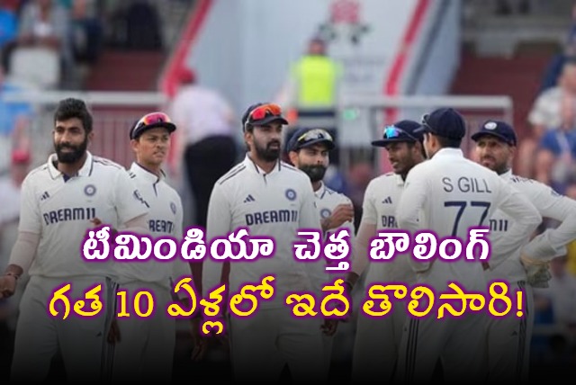 India concedes 500 runs first time in 10 years
