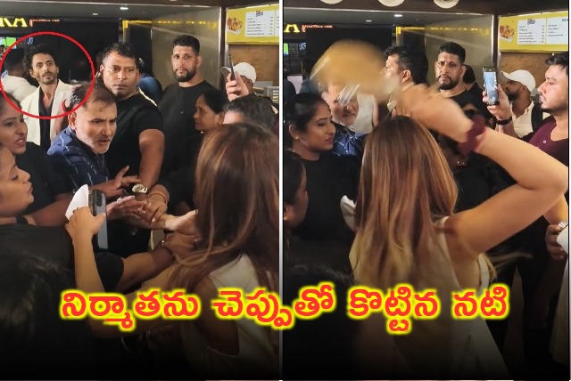 Actress Ruchi Gujjar accuses producer Karan Singh Chauhan of cheating