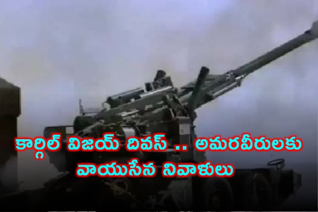 Indian Air Force Salutes Kargil War Heroes on Vijay Diwas