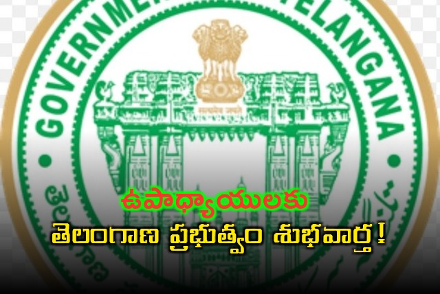 Revanth Reddy signs off on Telangana teachers promotions