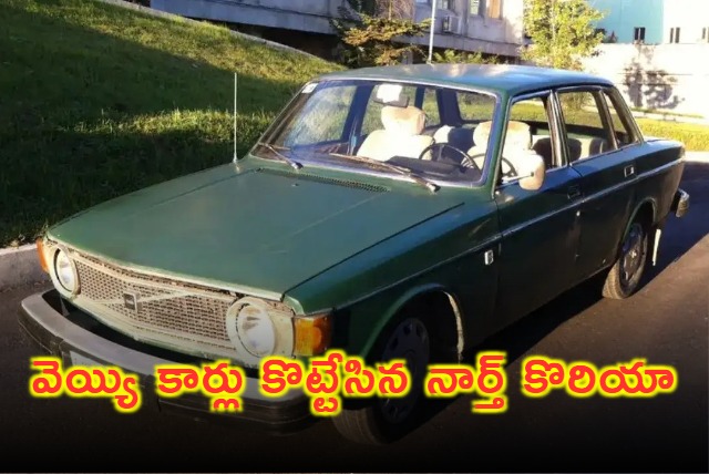 North Korea fails to pay for 1000 Volvo cars after 50 years