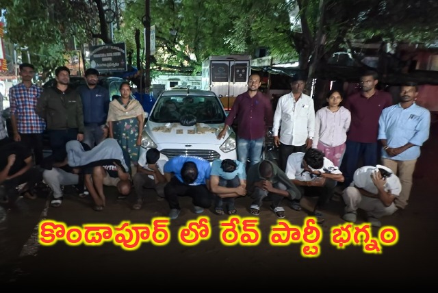 Kondapur Rave Party Busted 11 Arrested
