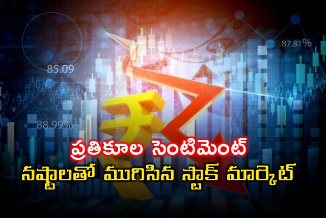 Stock Market Closes with Losses Amid Negative Sentiment