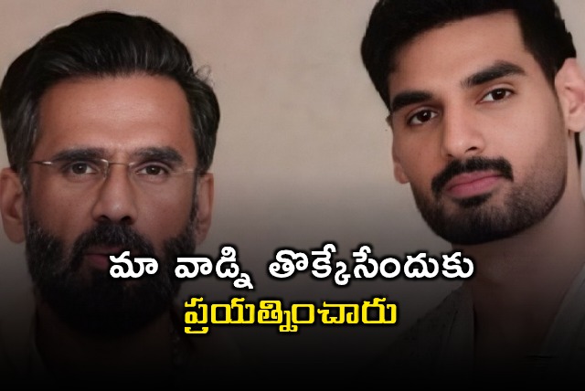 Suniel Shetty Opens Up About Ahan Shettys Struggles in Bollywood