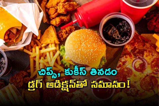 Ultra Processed Foods Addiction Study Reveals Health Risks