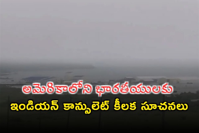 Indian consulate in San Francisco issues advisory after earthquake hits Russia