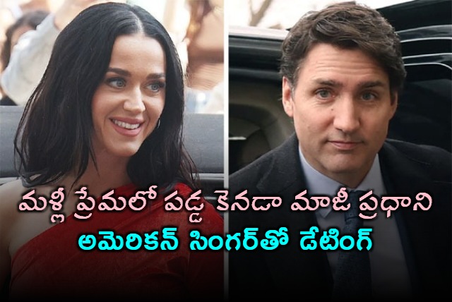 Katy Perry and Justin Trudeau spark dating rumors after Montreal dinner outing