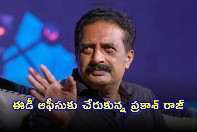 Prakash Raj at ED Office in Hyderabad for Questioning