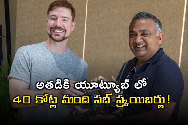 MrBeast Reaches 400 Million YouTube Subscribers