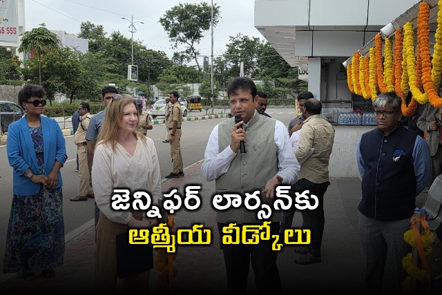 Sridhar Babu bids farewell to Jennifer Larson