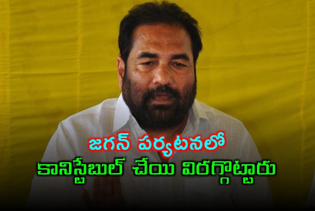 Kotamreddy Sridhar Reddy Slams YS Jagan Over Nellore Visit Incident