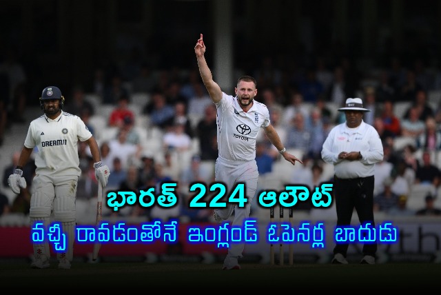 India vs England India all out for 224