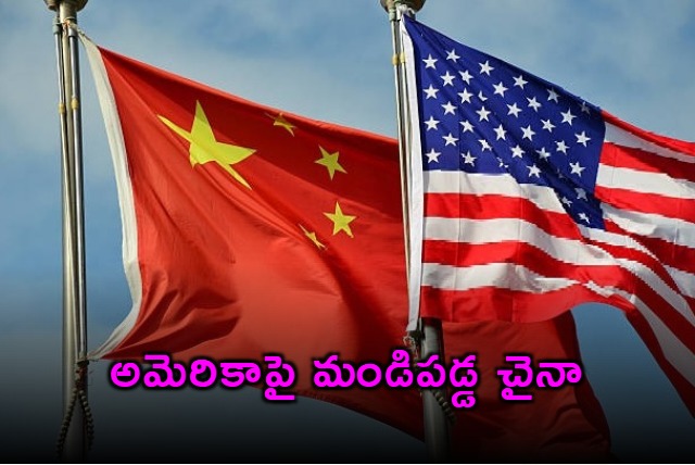 China Slams US Double Standards on Russia Trade