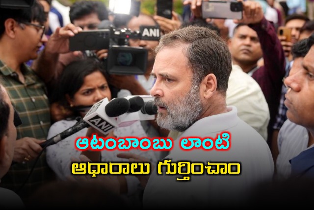 Rahul Gandhi Claims Evidence Against Election Commission