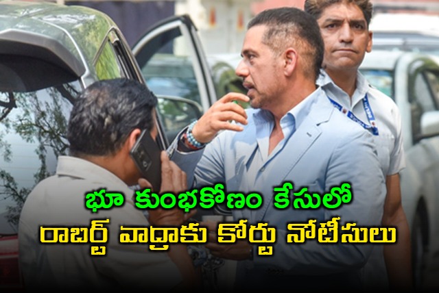 Robert Vadra Gets Notice in Land Scam Case From Delhi Court