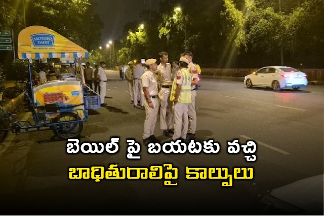 Delhi Crime Accused Shoots Rape Victim After Bail