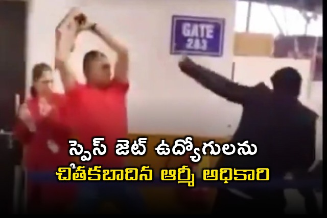 Army Officer Assaults SpiceJet Staff at Srinagar Airport