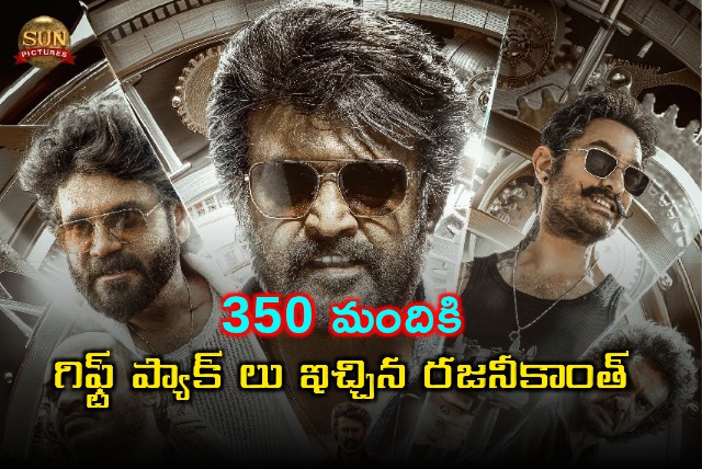 Rajinikanth Coolie movie sets gifts to 350 crew members