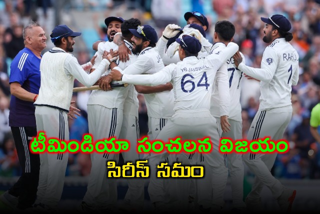 Mohammed Siraj Leads India to Thrilling Victory Series Tied