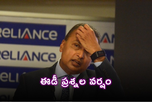 Anil Ambani Questioned by ED in Loan Fraud Case
