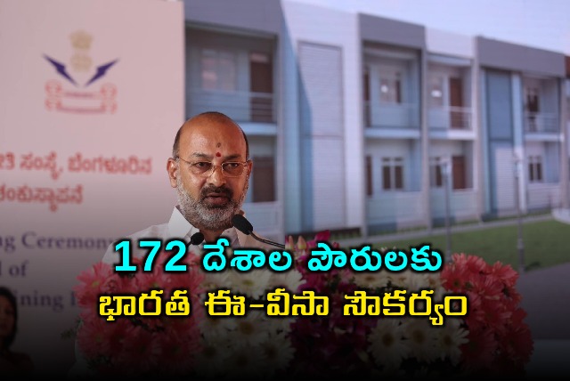 Bandi Sanjay Kumar India e visa available for 172 countries