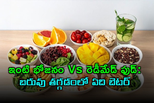 Even healthy processed food may not be good for your weight loss journey Says Study