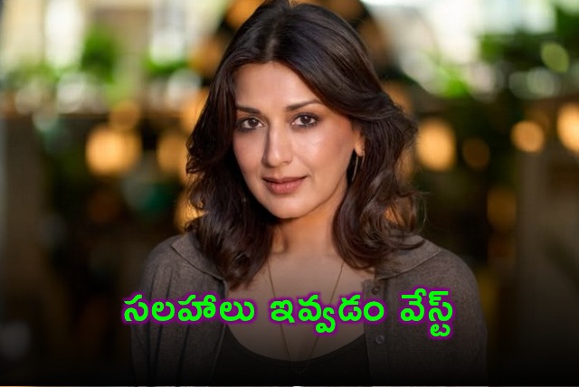 Sonali Bendre Comments on Relationships in the Internet Age