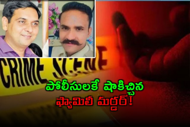 Man Killed Father 8 Years Ago Cop Brothers Highway Murder Revenge