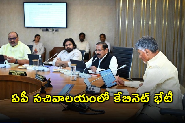 Chandrababu Naidu Cabinet Meeting Focuses on Free Bus Travel Liquor Policy