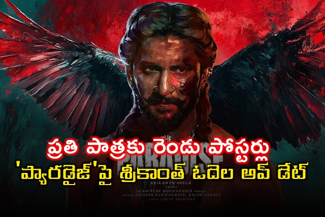 Nanis The Paradise to introduce characters with dual posters