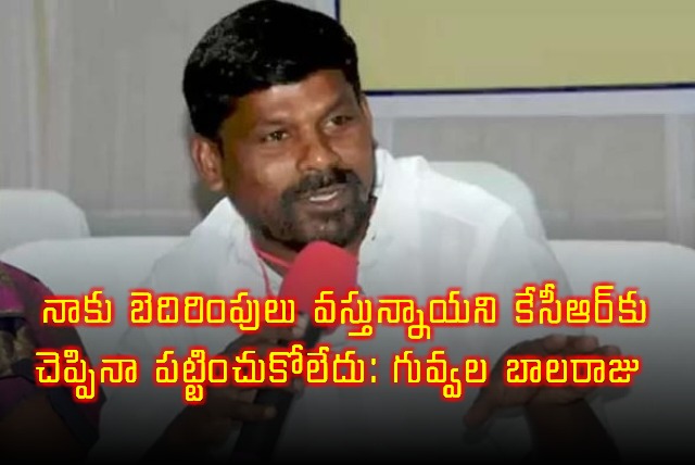 Guvvala Balaraju alleges KCR ignored death threats
